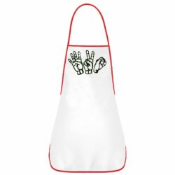 Фартух 4:20 (чотири двадцять) - PrintSalon