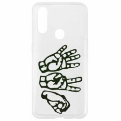 Чохол для Oppo A31 4:20 (чотири двадцять) - PrintSalon