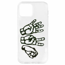 Чохол для iPhone 12 4:20 (чотири двадцять) - PrintSalon