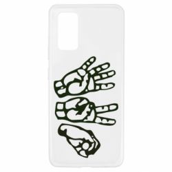 Чохол для Samsung A32 4G - PrintSalon