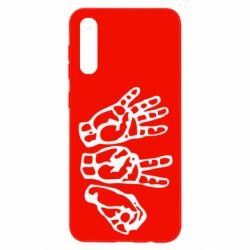 Чохол для Samsung A50 4:20 (чотири двадцять) - PrintSalon