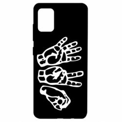 Чохол для Samsung A51 4:20 (чотири двадцять) - PrintSalon