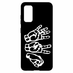 Чохол для Samsung S20 4:20 (чотири двадцять) - PrintSalon