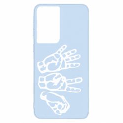 Чохол для Samsung S21 4:20 (чотири двадцять) - PrintSalon