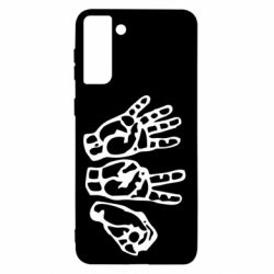 Чохол для Samsung S21+ 4:20 (чотири двадцять) - PrintSalon