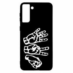 Чохол для Samsung S21 Ultra 4:20 (чотири двадцять) - PrintSalon