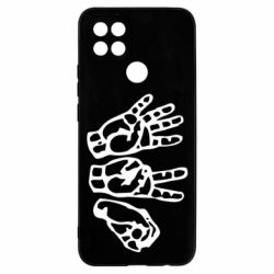 Чохол для Oppo A15s / A15 4:20 (чотири двадцять) - PrintSalon