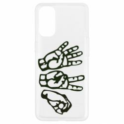 Чохол для Oppo Reno 44:20 (чотири двадцять) - PrintSalon