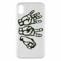 Чохол для iPhone X/Xs 4:20 (чотири двадцять) - PrintSalon