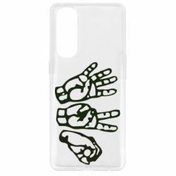 Чохол для Oppo Reno 4 Pro 4:20 (чотири двадцять) - PrintSalon