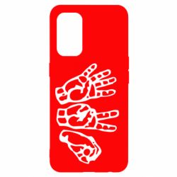 Чохол для Oppo Reno 5 4G 4:20 (чотири двадцять) - PrintSalon