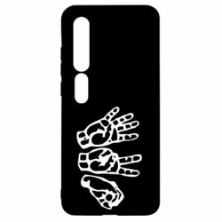 Чохол для Xiaomi Mi10 / 10 Pro 4:20 (чотири двадцять) - PrintSalon