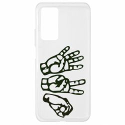 Чохол для Xiaomi Mi 10T / 10T Pro 4:20 (чотири двадцять) - PrintSalon