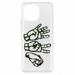 Чохол для Xiaomi Mi11 4:20 (чотири двадцять) - PrintSalon