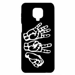 Чохол для Xiaomi Redmi Note 9S / 9Pro / 9Pro Max 4:20 (чотири двадцять) - PrintSalon