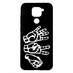 Чохол для Xiaomi Redmi Note 9 / Redmi 10X 4:20 (чотири двадцять) - PrintSalon