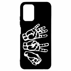 Чохол для Xiaomi Redmi Note 10 4:20 (чотири двадцять) - PrintSalon