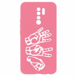 Чохол для Xiaomi Redmi 9 4:20 (чотири двадцять) - PrintSalon