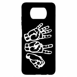 Чохол для Xiaomi Poco X3 4:20 (чотири двадцять) - PrintSalon