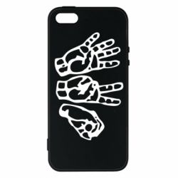 Чохол для iphone 5/5S/SE 4:20 (чотири двадцять) - PrintSalon