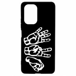 Чохол для Xiaomi Poco F3/K40 4:20 (чотири двадцять) - PrintSalon