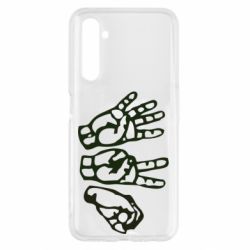 Чохол для Realme 6 4:20 (чотири двадцять) - PrintSalon