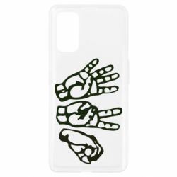 Чохол для Realme 7 Pro 4:20 (чотири двадцять) - PrintSalon