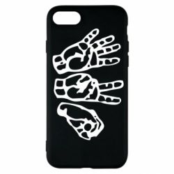 Чохол для iPhone SE 2022 4:20 (чотири двадцять) - PrintSalon