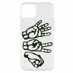 Чохол для iPhone 14 Plus 4:20 (чотири двадцять) - PrintSalon