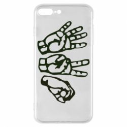 Чохол для iPhone 8 Plus 4:20 (чотири двадцять) - PrintSalon