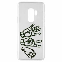 Чохол для Samsung S9+ 4:20 (чотири двадцять) - PrintSalon