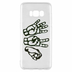 Чохол для Samsung S8 4:20 (чотири двадцять) - PrintSalon