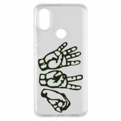 Чохол для Xiaomi Mi A2 4:20 (чотири двадцять) - PrintSalon