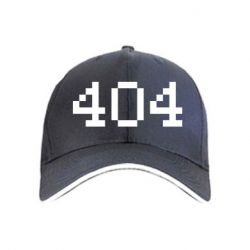 Кепка 404 - PrintSalon