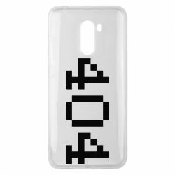 Чехол для Xiaomi Pocophone F1 404 - PrintSalon