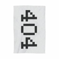 Полотенце с принтом 404 - PrintSalon