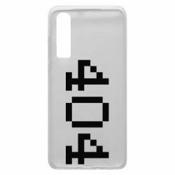 Чехол для Huawei P30 404 - PrintSalon