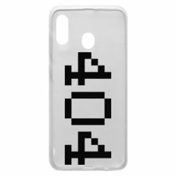 Чехол для Samsung A20 404 - PrintSalon