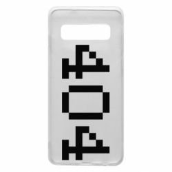 Чехол для Samsung S10 404 - PrintSalon