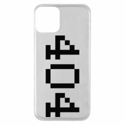 Чехол для iPhone 11 404 - PrintSalon