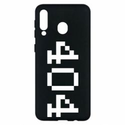 Чехол для Samsung M30 404 - PrintSalon