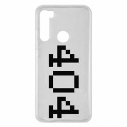 Чехол для Xiaomi Redmi Note 8 404 - PrintSalon