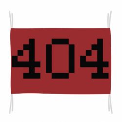 Флаг 404 - PrintSalon