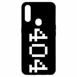 Чехол для Oppo A31 404 - PrintSalon