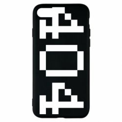 Чехол для iPhone SE 2020 404 - PrintSalon