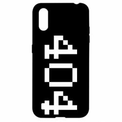 Чехол для Samsung A01/M01 404