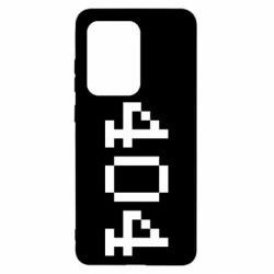 Чехол для Samsung S20 Ultra 404 - PrintSalon