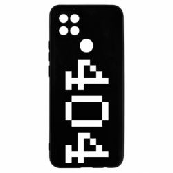 Чехол для Oppo A15s/A15 404 - PrintSalon