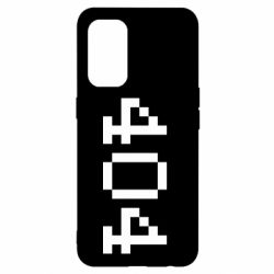 Чехол для Oppo Reno 5 4G 404 - PrintSalon