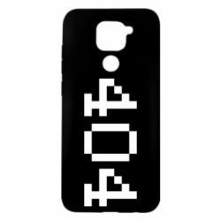 Чехол для Xiaomi Redmi Note 9/Redmi 10X 404 - PrintSalon